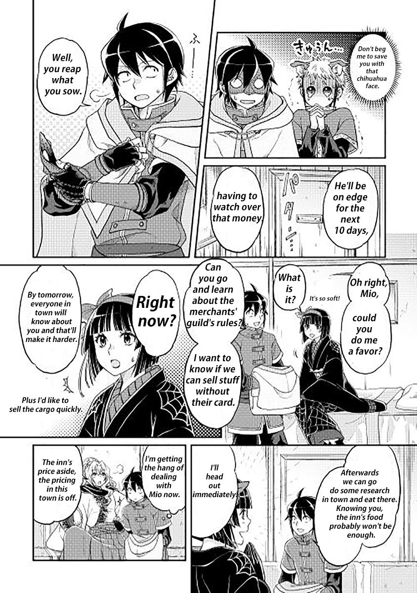 Tsuki ga Michibiku Isekai Douchuu Chapter 11 24